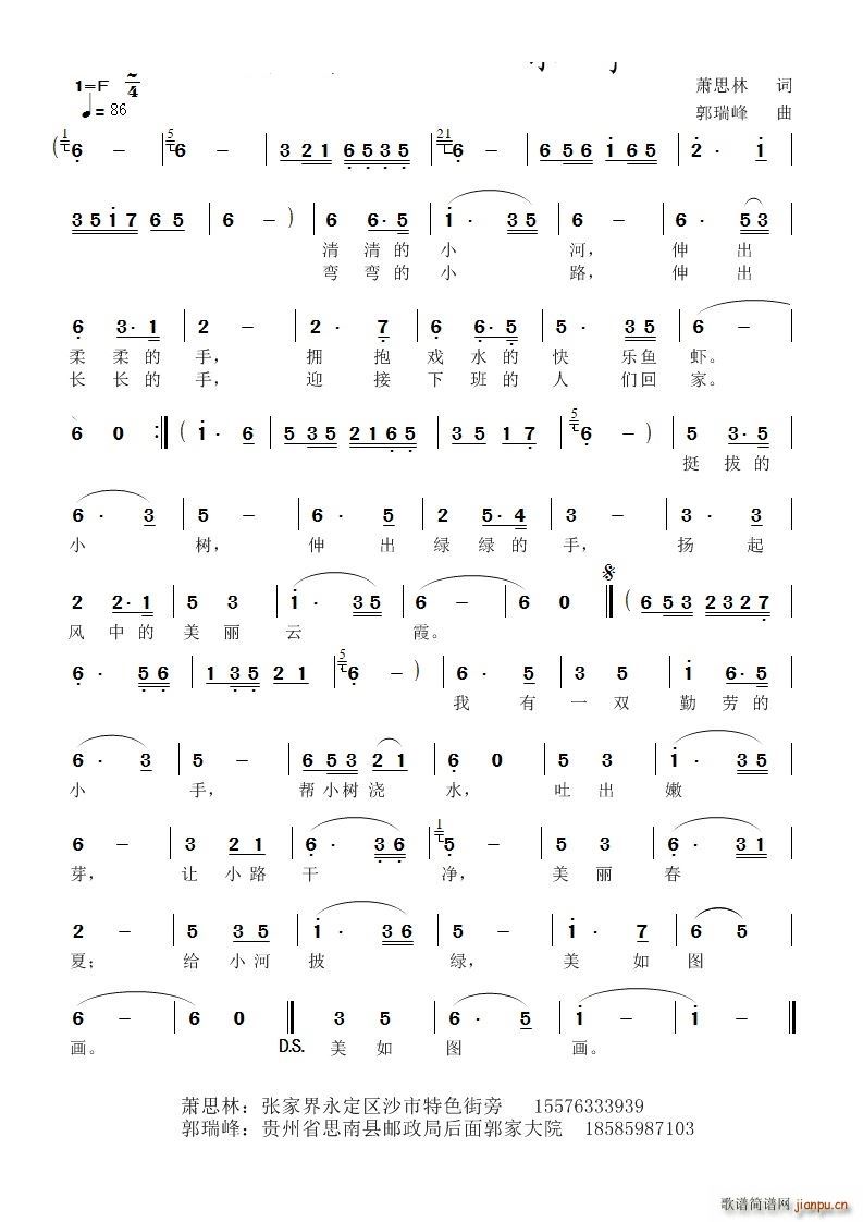 һpСك(ʮּ)1