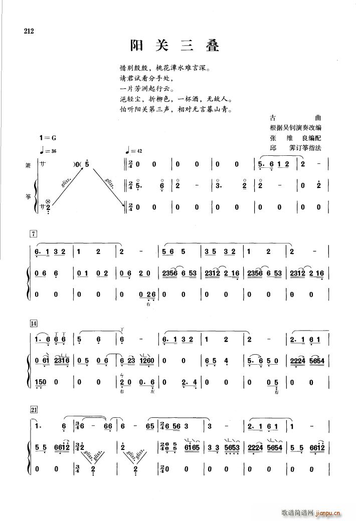 (yng)P(gun)B  ~(ѺV)1
