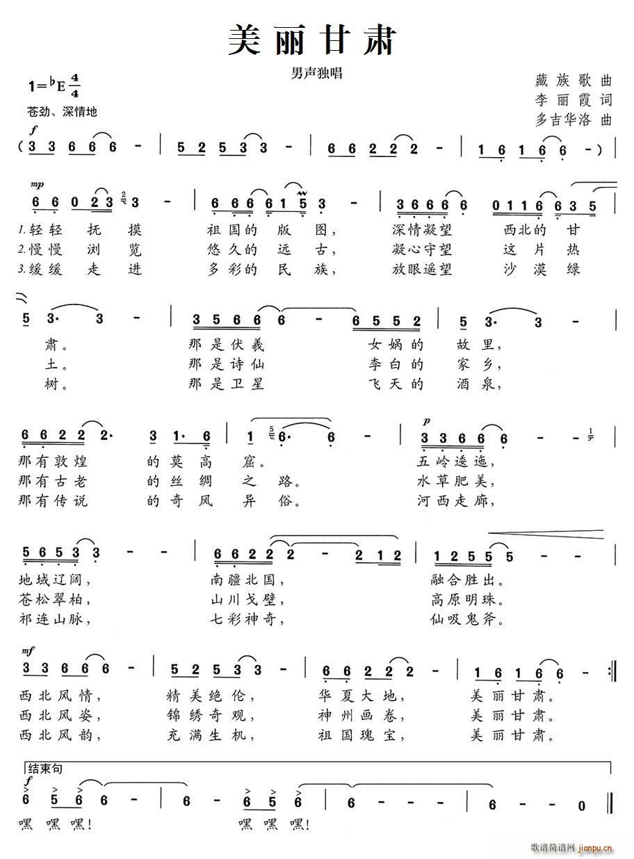 C (ָV)1