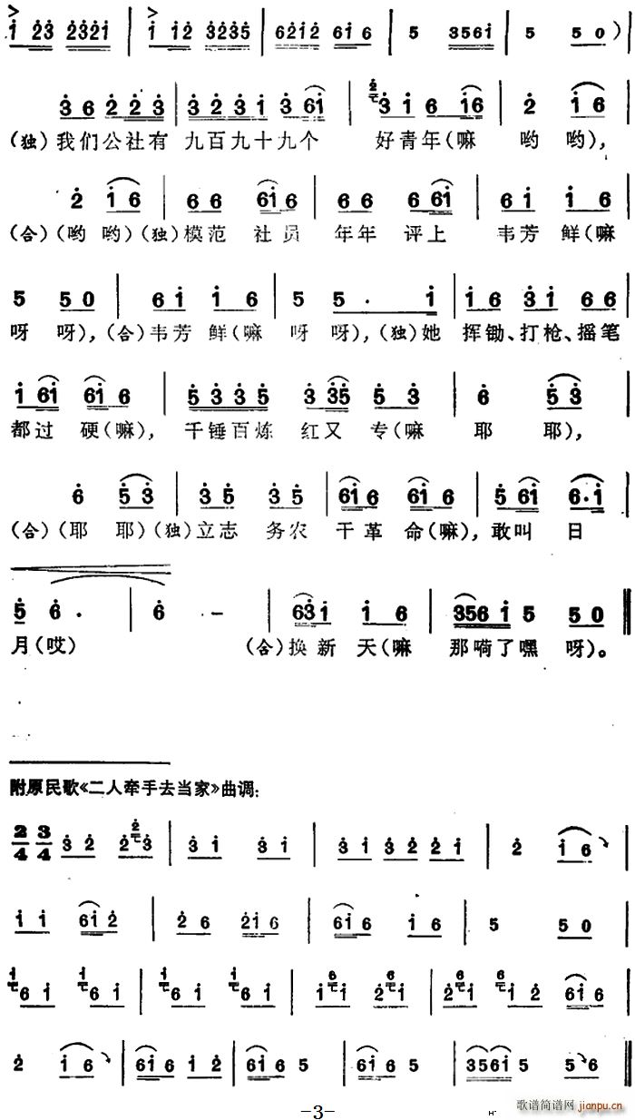 質֪fr(ָV)3