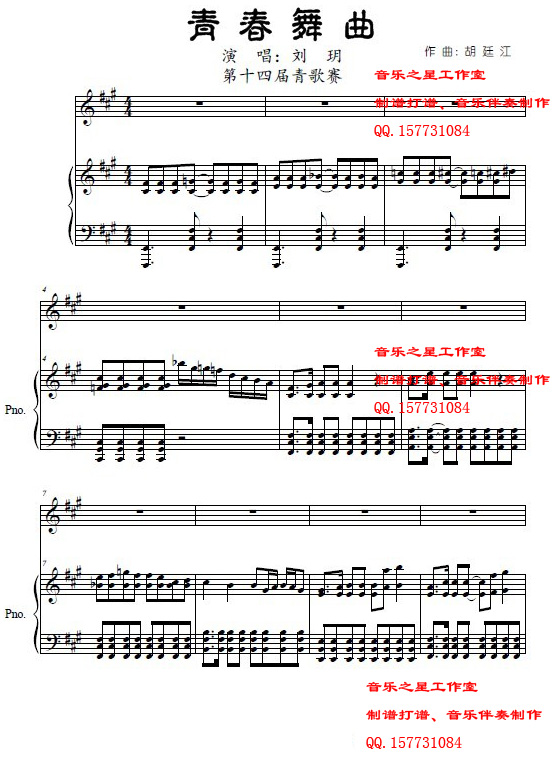 h(V)1