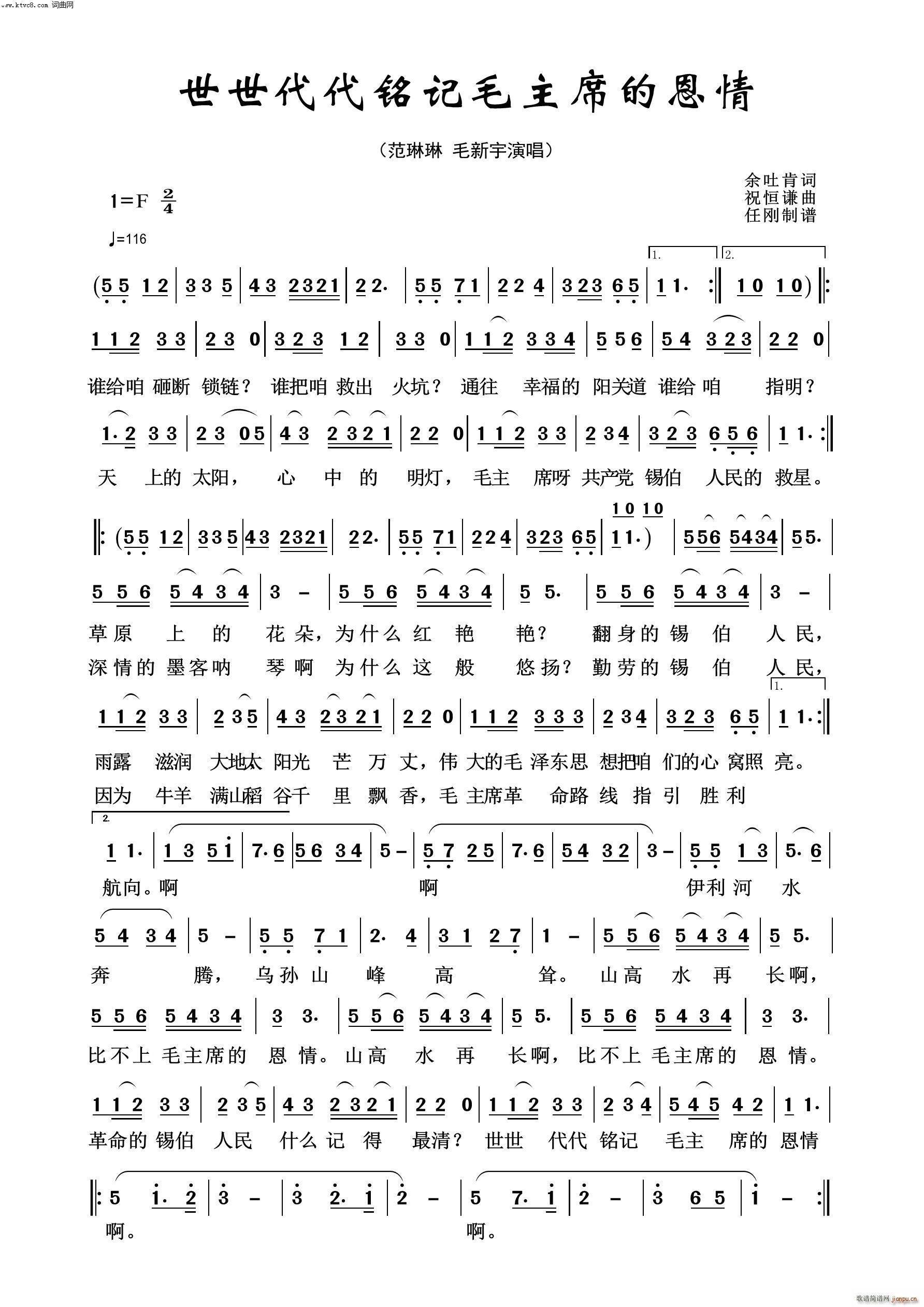 ���������ӛë��ϯ�Ķ��� ë�ɖ|�100��(ʮ�ּ�����)1