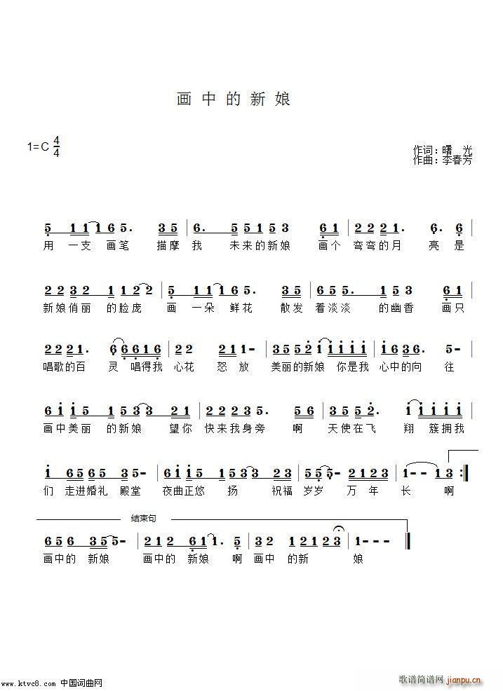 (hu)е(ָV)1