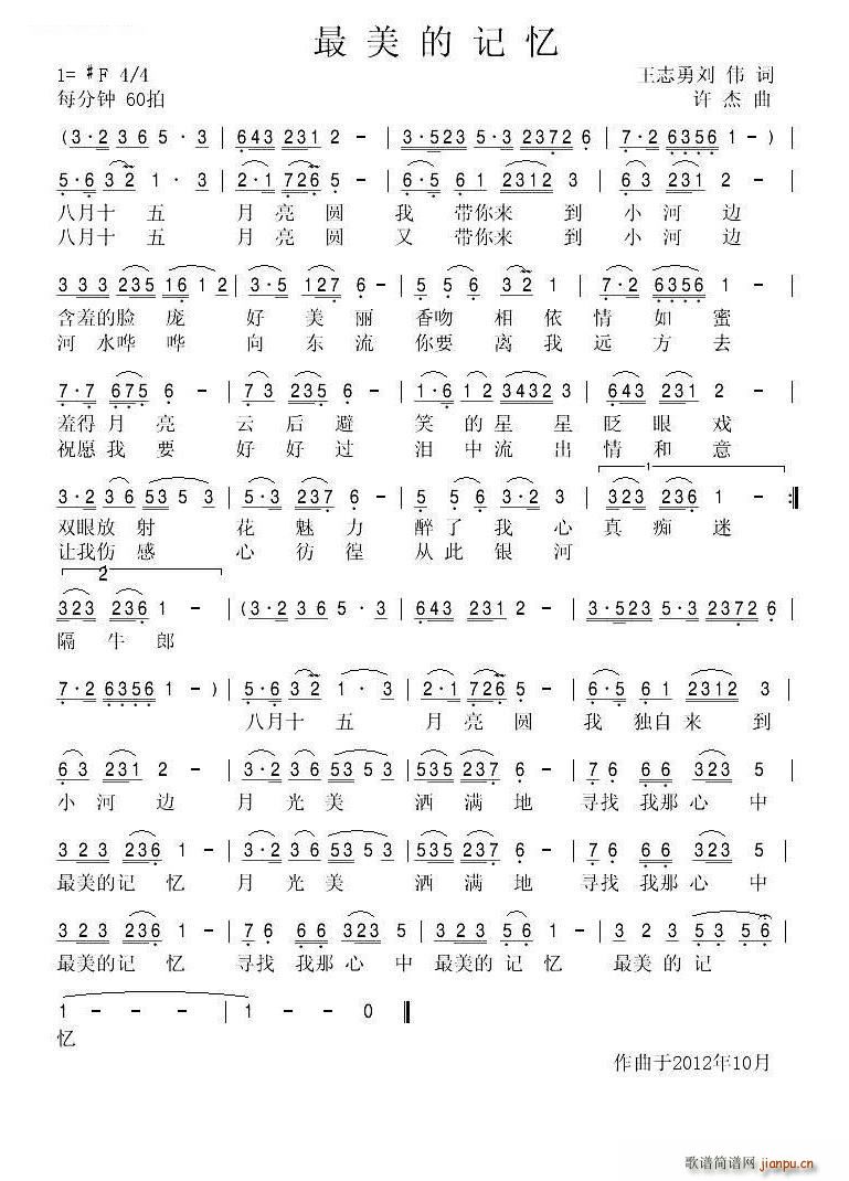 ӛ(ָV)1