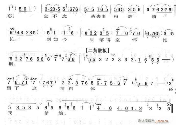 ߅ (tng)ó-(V)5