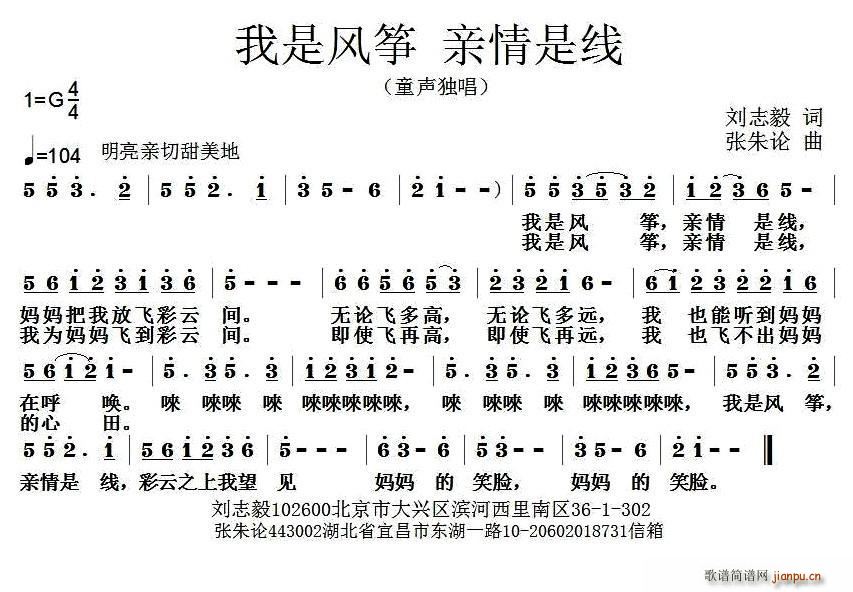 L(fng)~ HǾ(xin)(Ź~PV)1