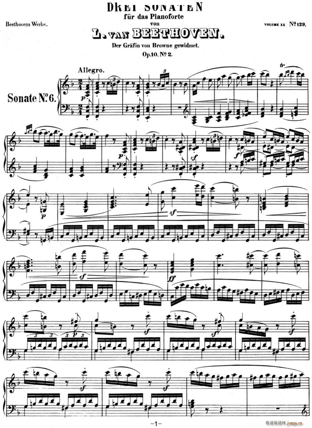 ؐQ06 F{ Op 10 No 2 F major(V)1