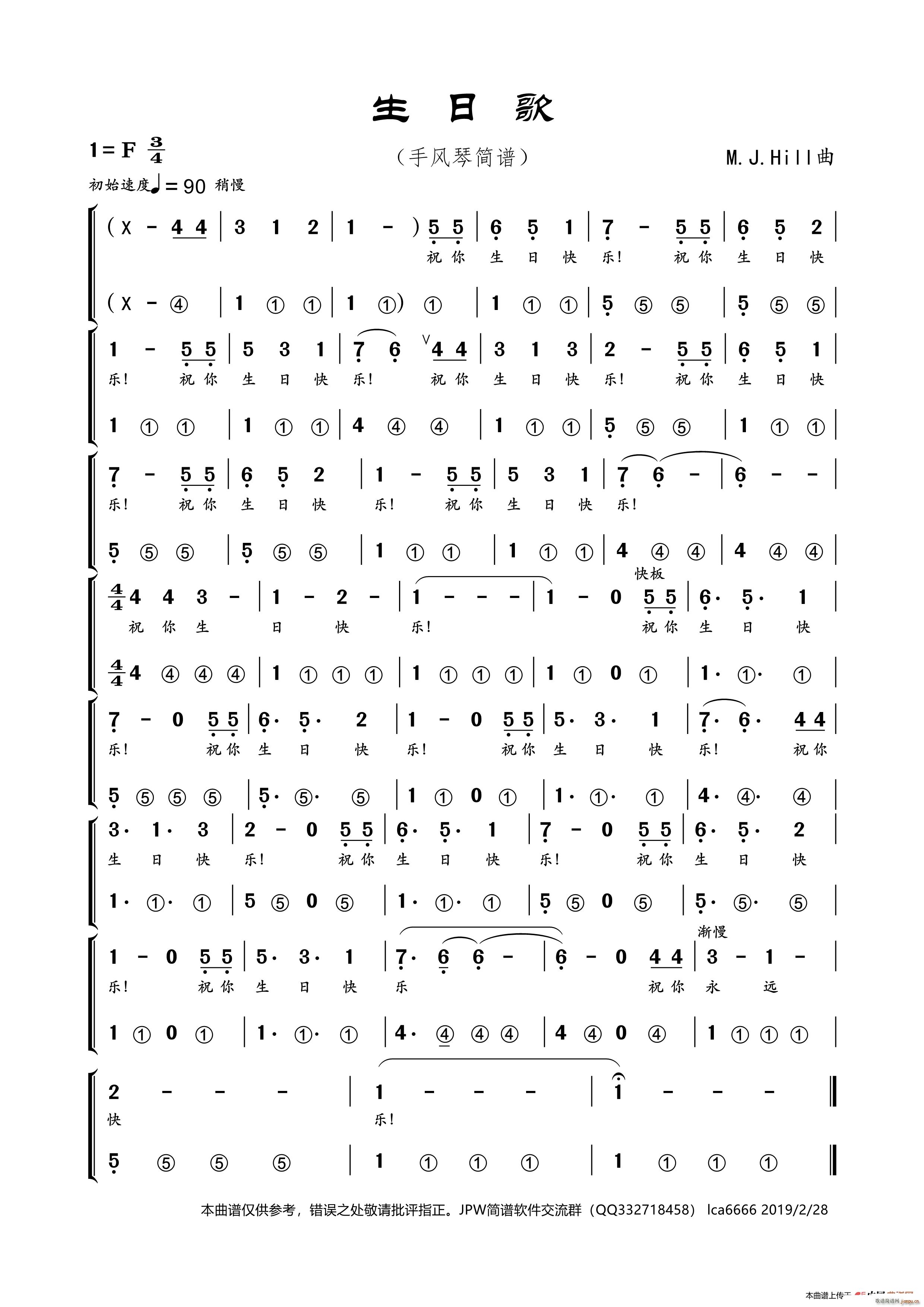ո L(fng)(L(fng)V)1