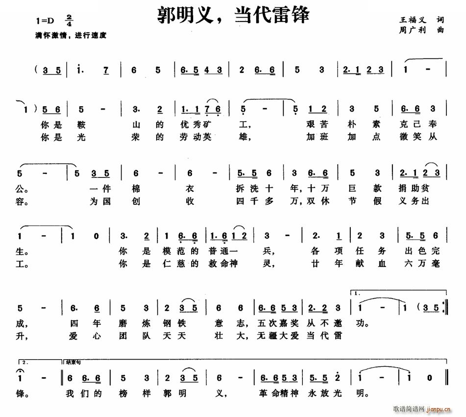 x(ָV)1