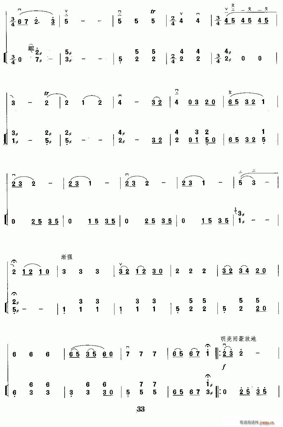󴺹(Ź~PV)11