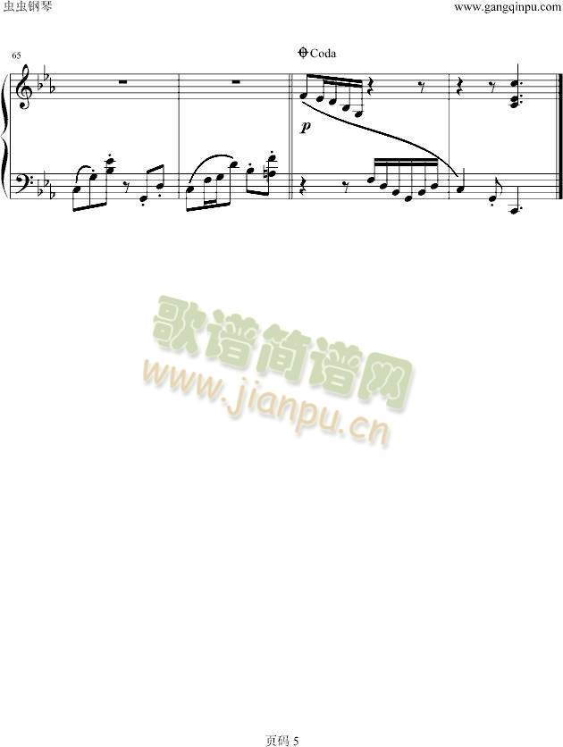 BlueFields(V)5