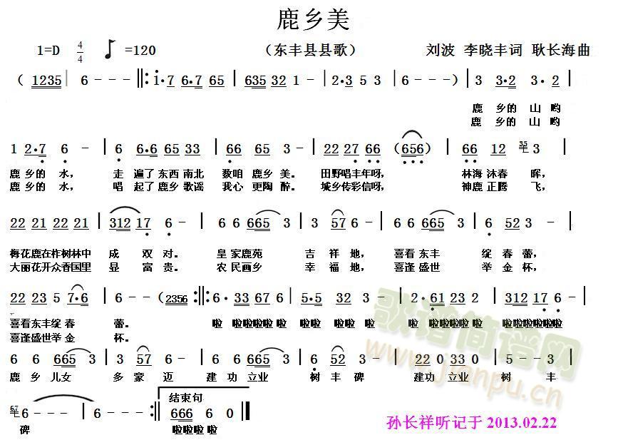 ¹l|Shh裩(ʮּ)1