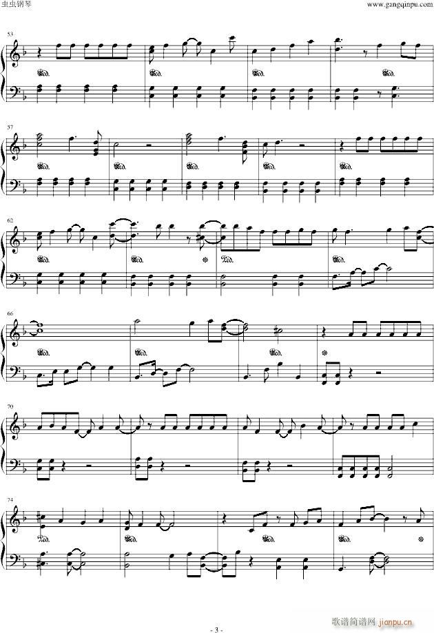 No More Cry(V)3