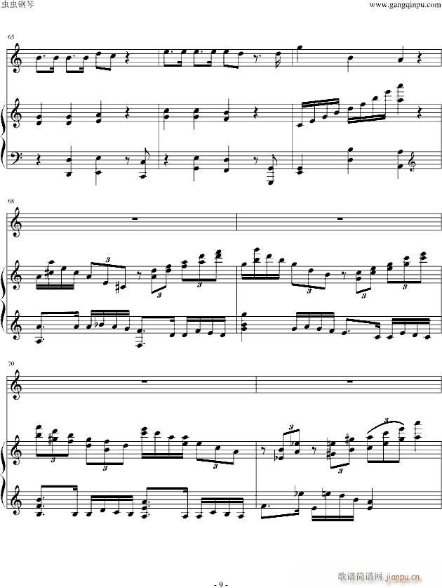 `ĹQ(V)9