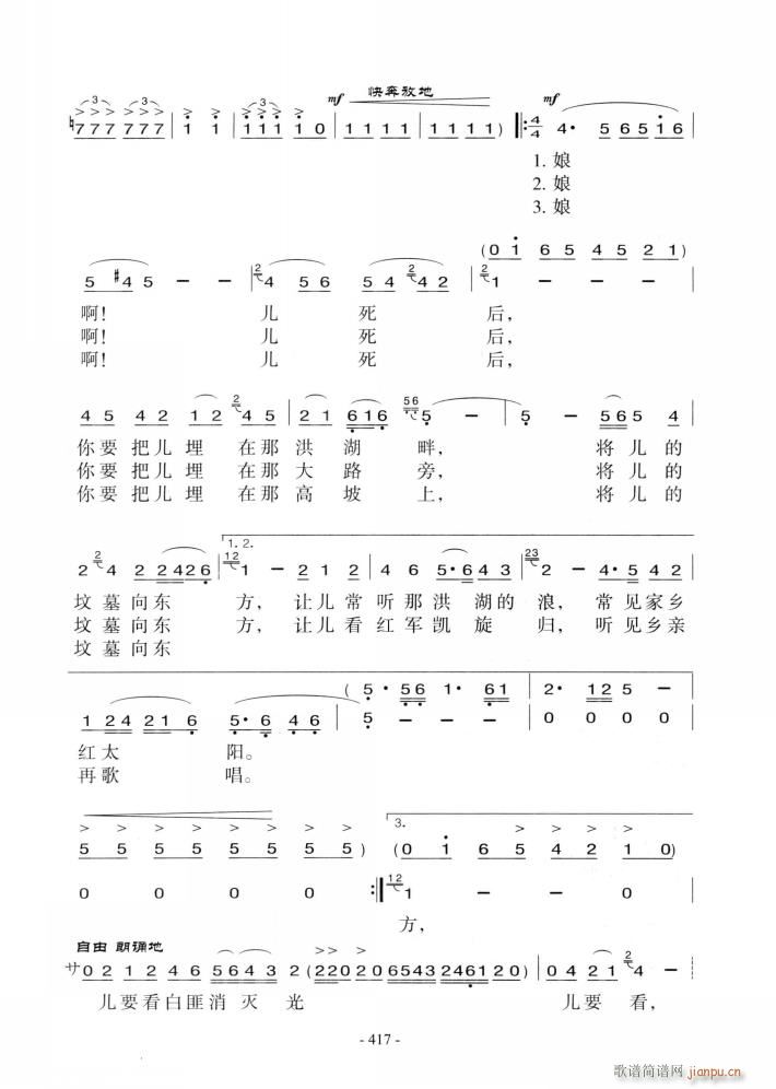 脡 l x6(ʮּ)10