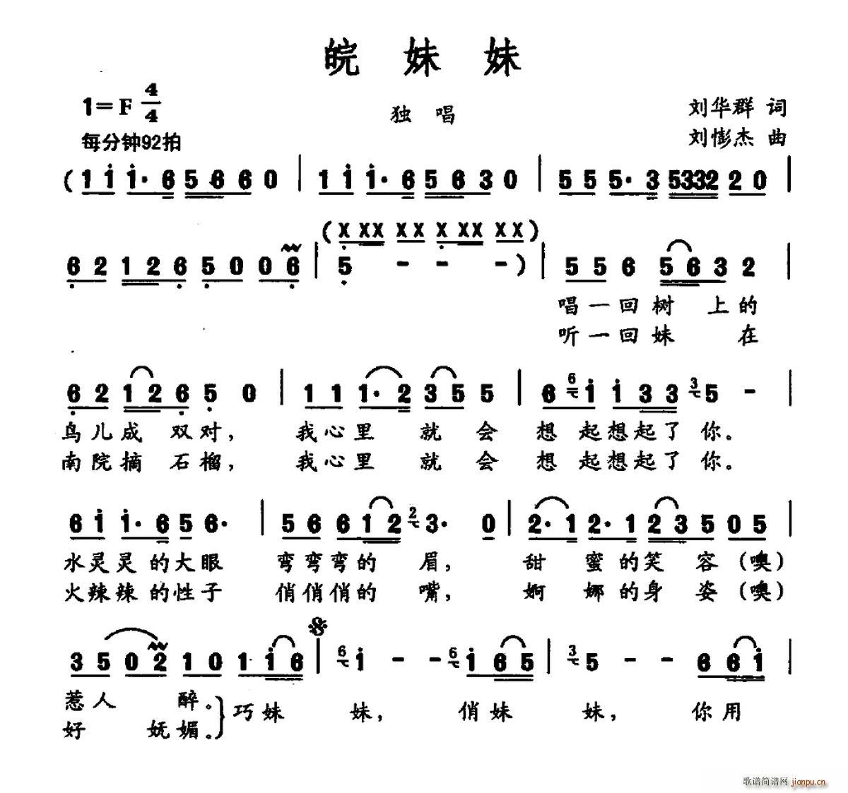 (ָV)1