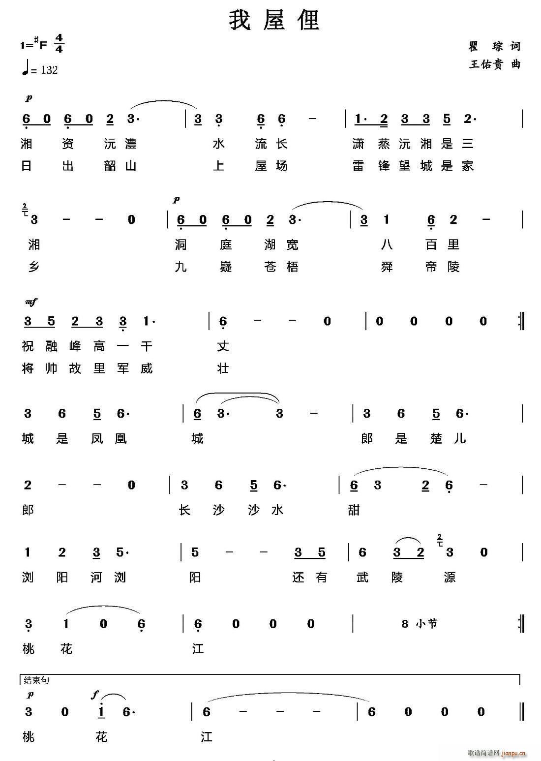 ٵ(ָV)1
