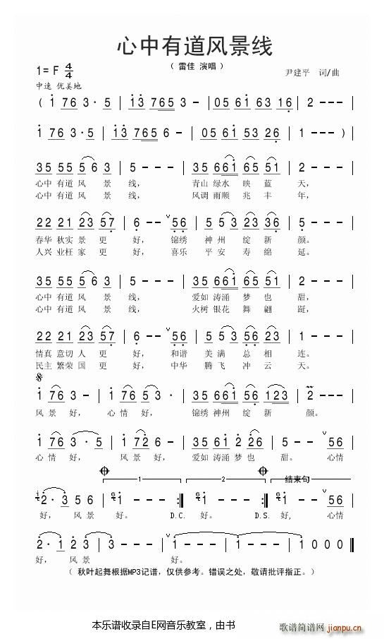 еL(fng)(xin) ׼(ʮּ)1