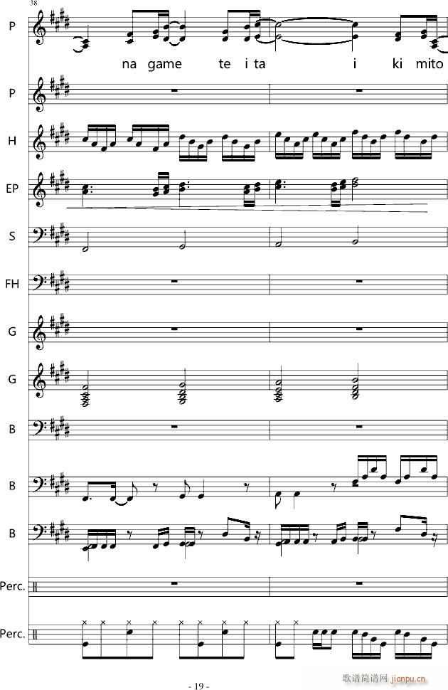 YOU SHUFFLE OP(V)19