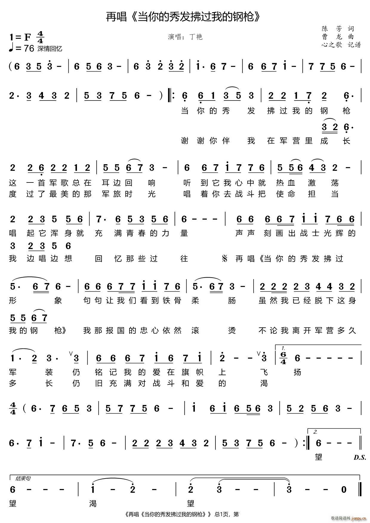 ٳ l(f)^(gu)ҵ䓘(ʮּ)1