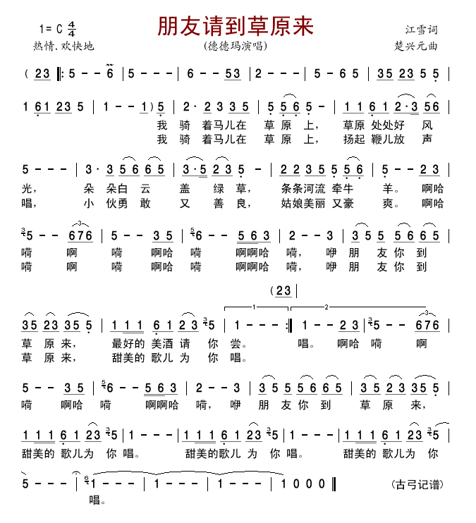 Ոԭ(li)(ָV)1