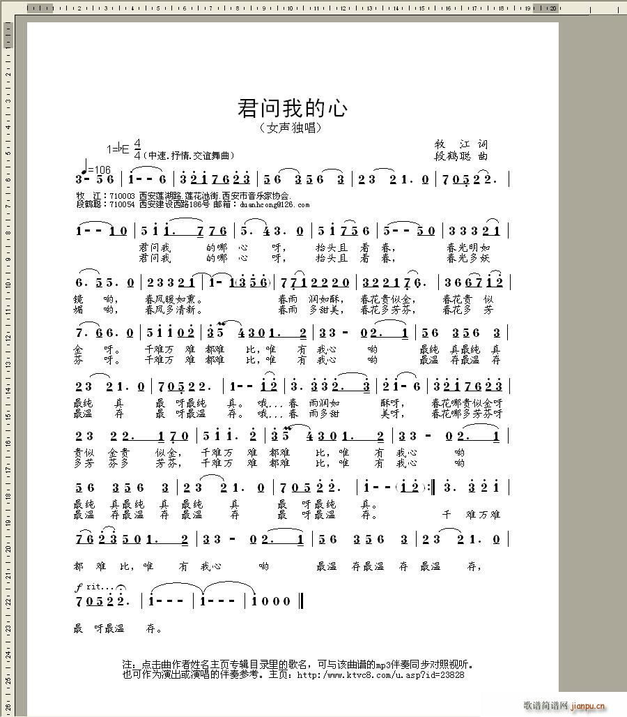 (wn)ҵ Ո~w˸(ʮּ)1