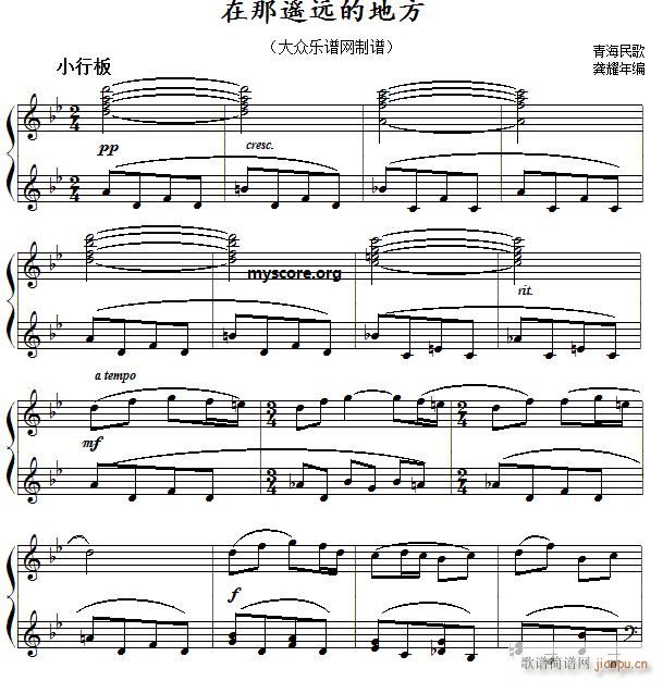 ЇС ຣ bhĵط(V)1