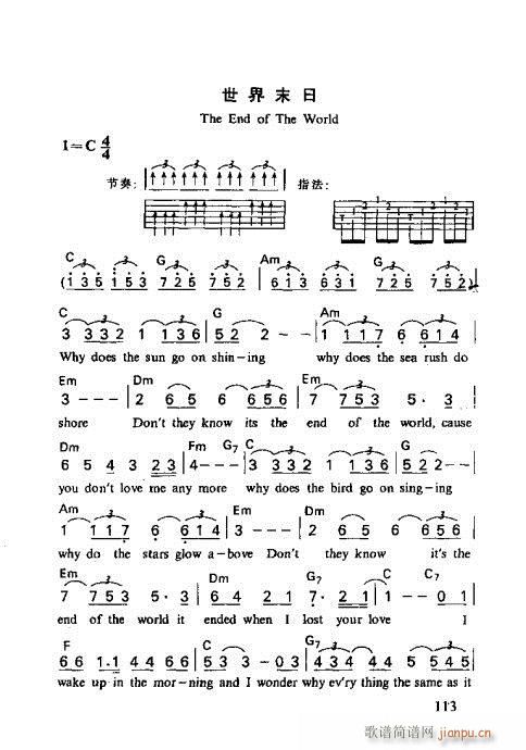 R(xin)V101-120(V)13