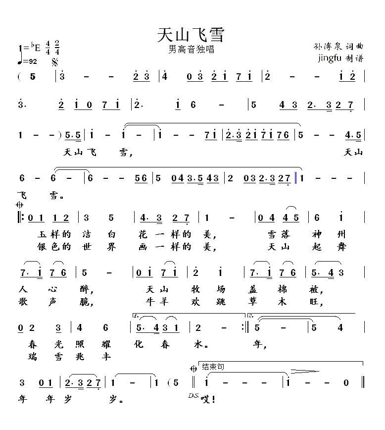 ɽwѩ(ָV)1