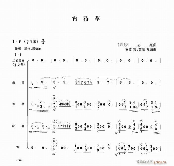 (V)1