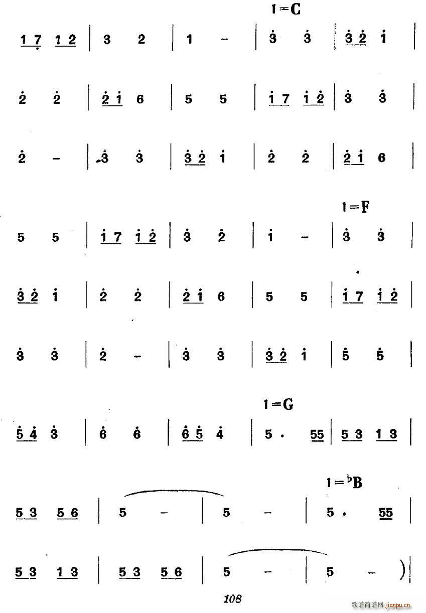 vʷݳ Ĉ(chng) L(chng) ڶ Y(ʮּ)7