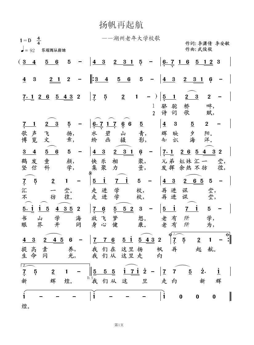 P(ָV)1
