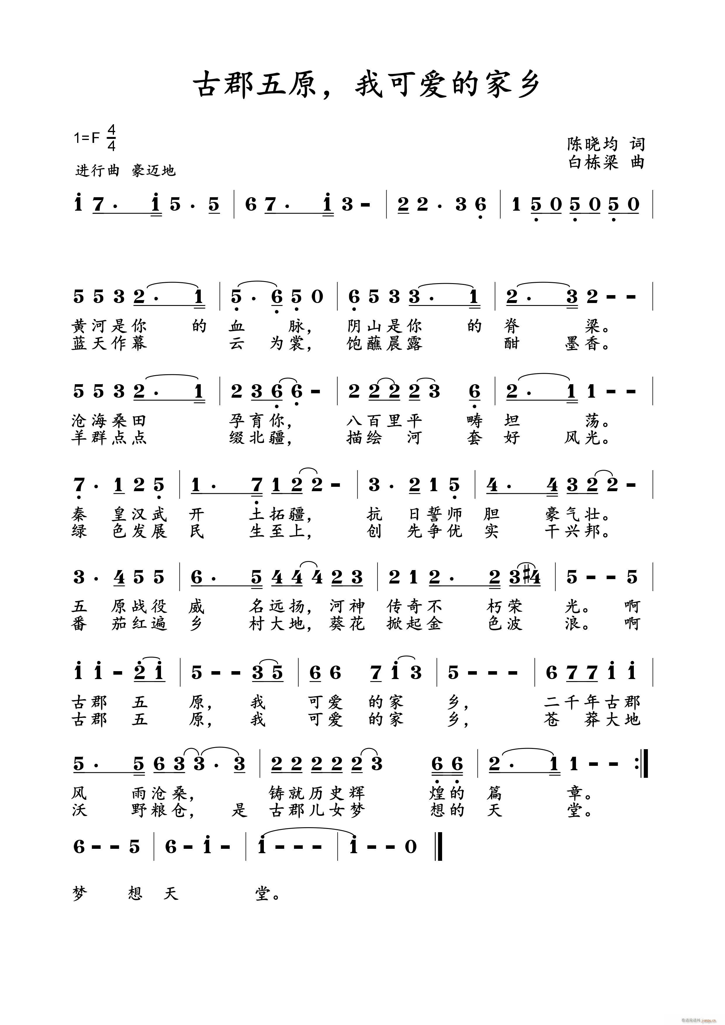 ſԭ ҿɐ(i)ļl(ʮּ)1