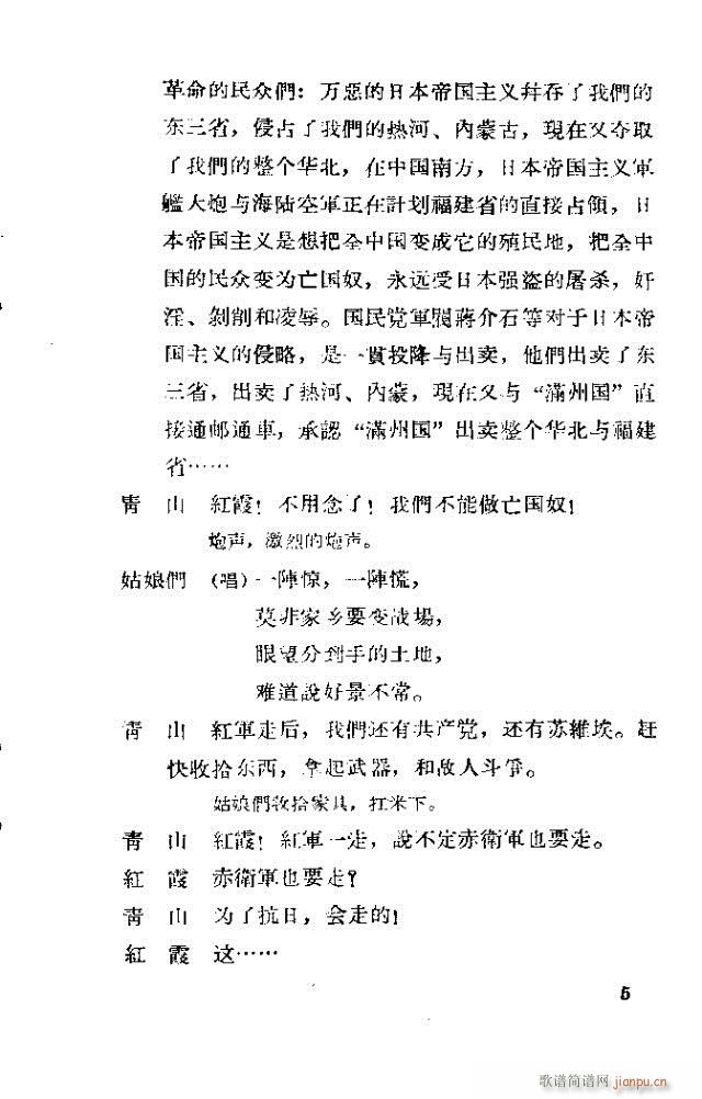 脡 tϼ ǰ1-10(ʮּ)9