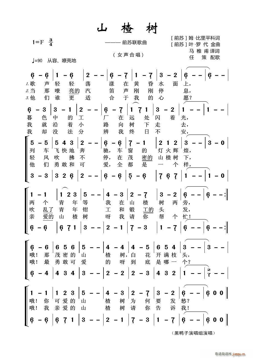 ɽ高(sh) ǰK(lin)(ָV)1