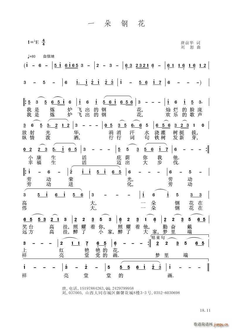 һ䓻(ָV)1