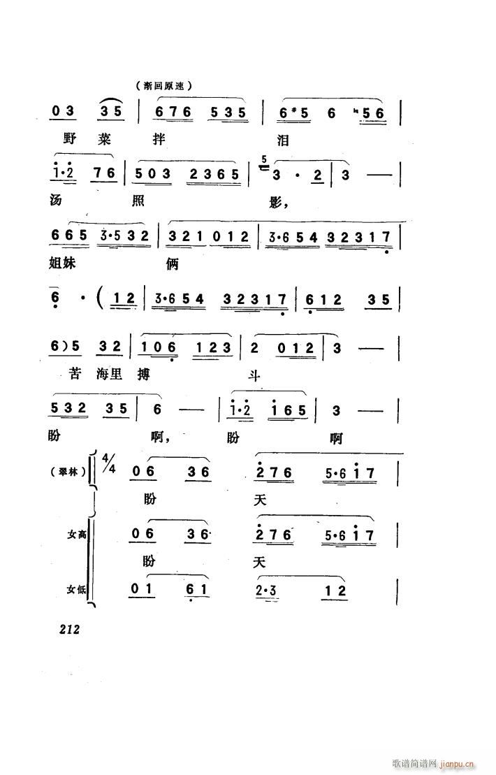 (yng) 脡 101 150(ʮּ)44