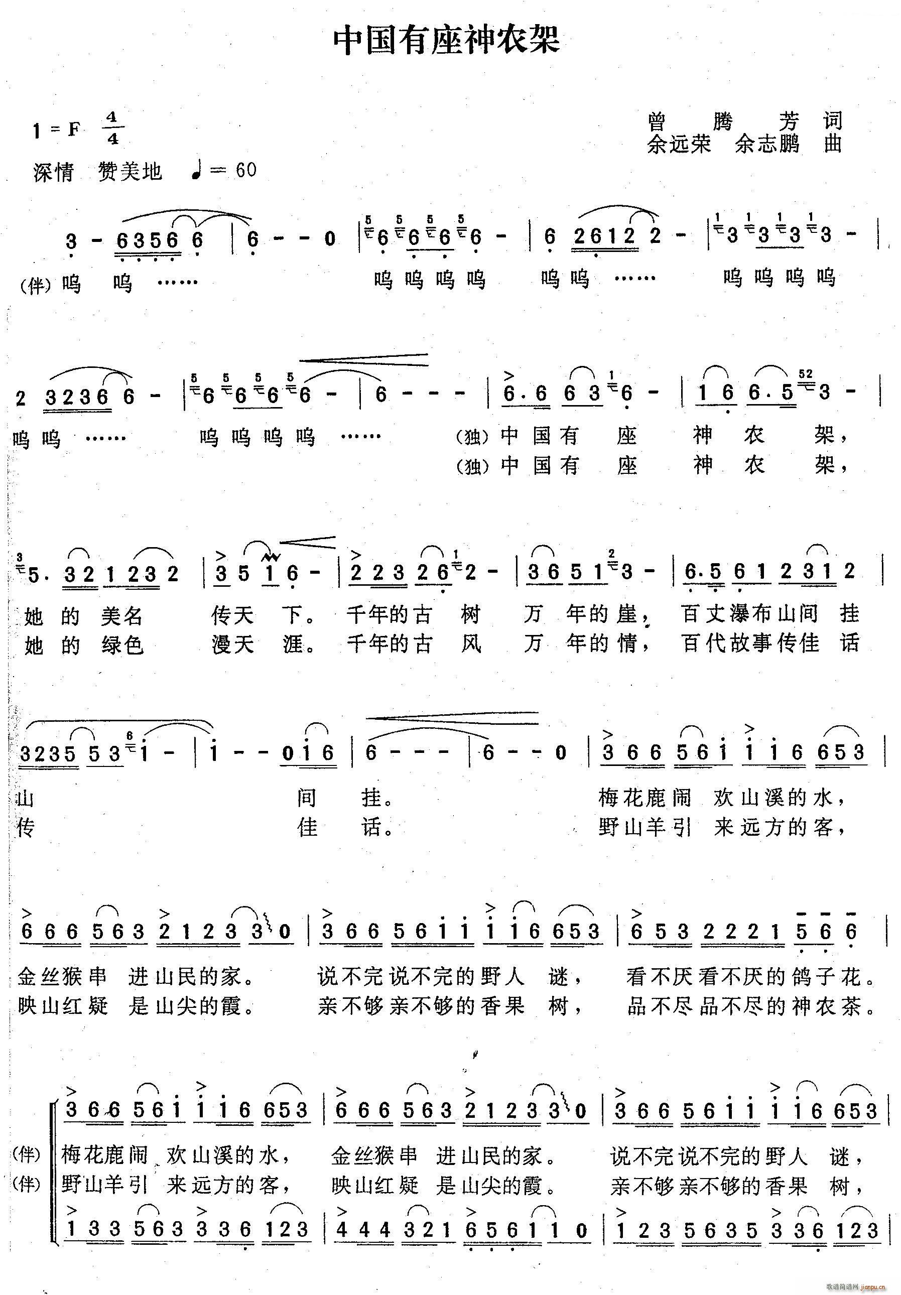 Їr hs(ʮּ)1