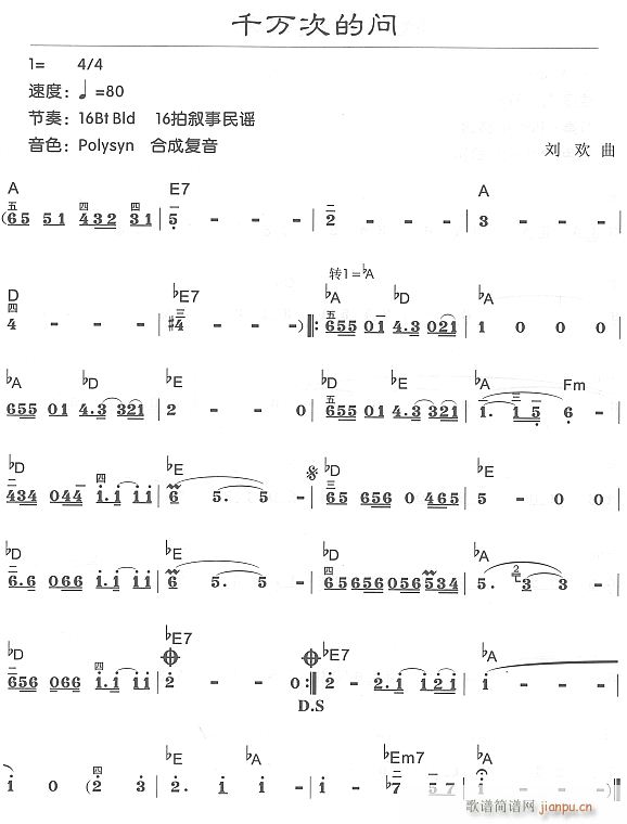 ǧf(wn)εĆ(wn)(V)1
