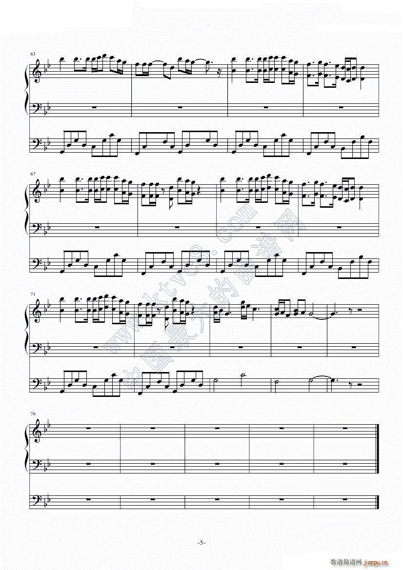 Dream of Croatia(V)5