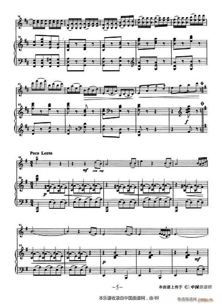  ٰ(V)5