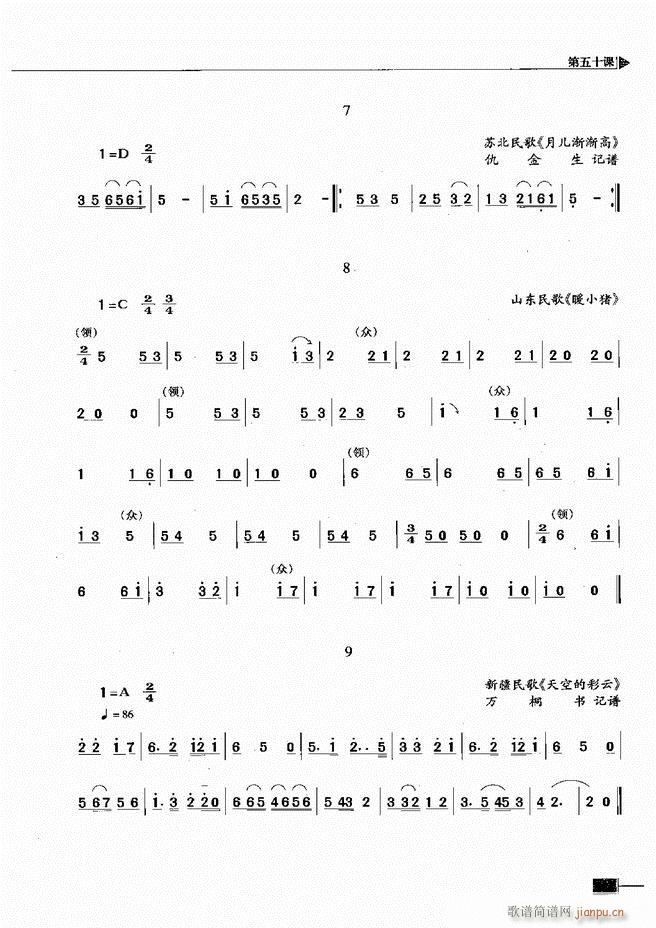 (l )ҕA̳241 300(ʮּ)25