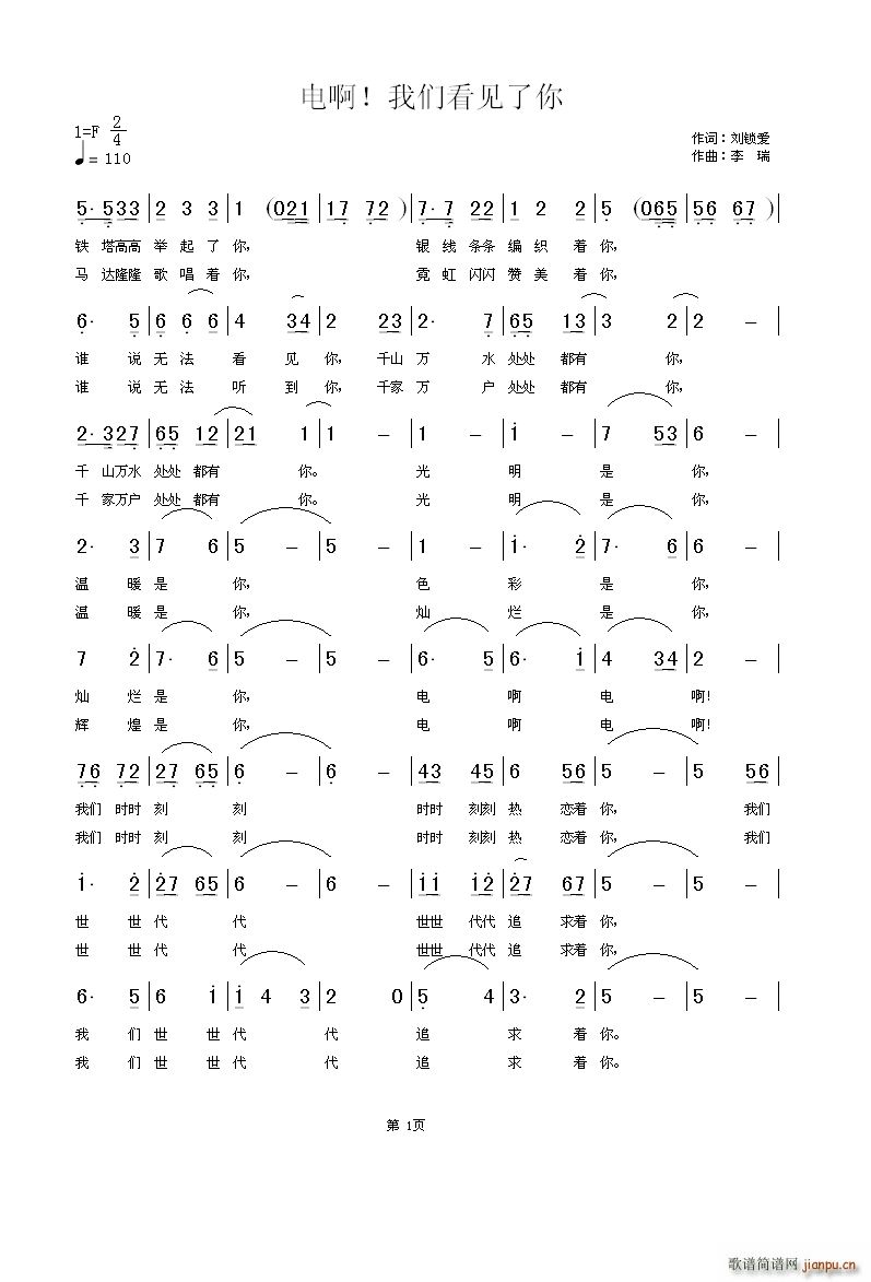 늰 ҂Ҋ(jin)(ָV)1