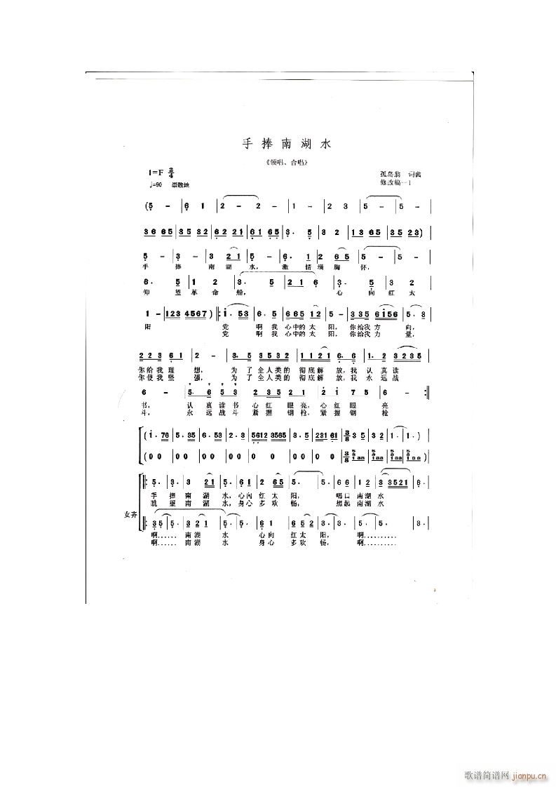 Ϻˮ I(lng)(ָV)1
