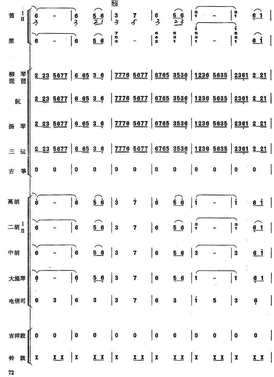 ϴ¸15(V)1
