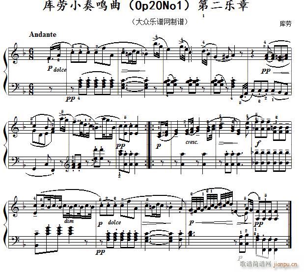 СQ Op20No1 ڶ(l )(V)1