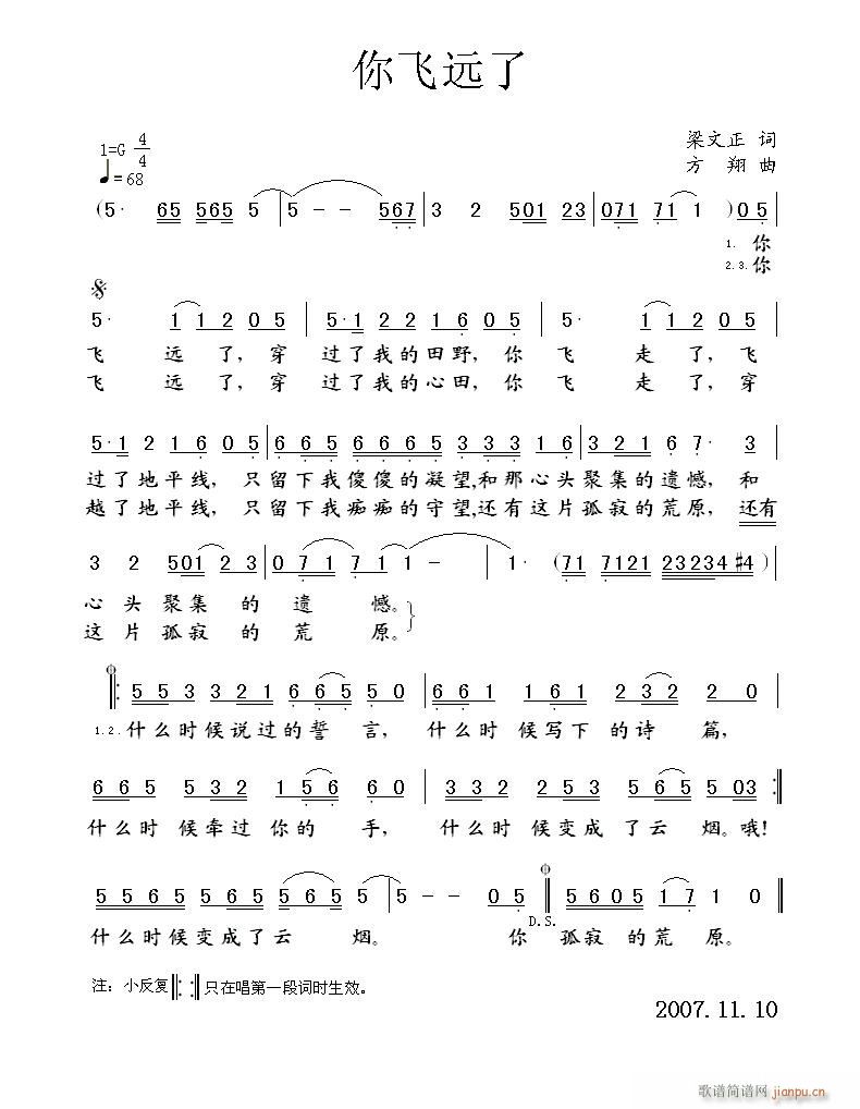 wh(ָV)1