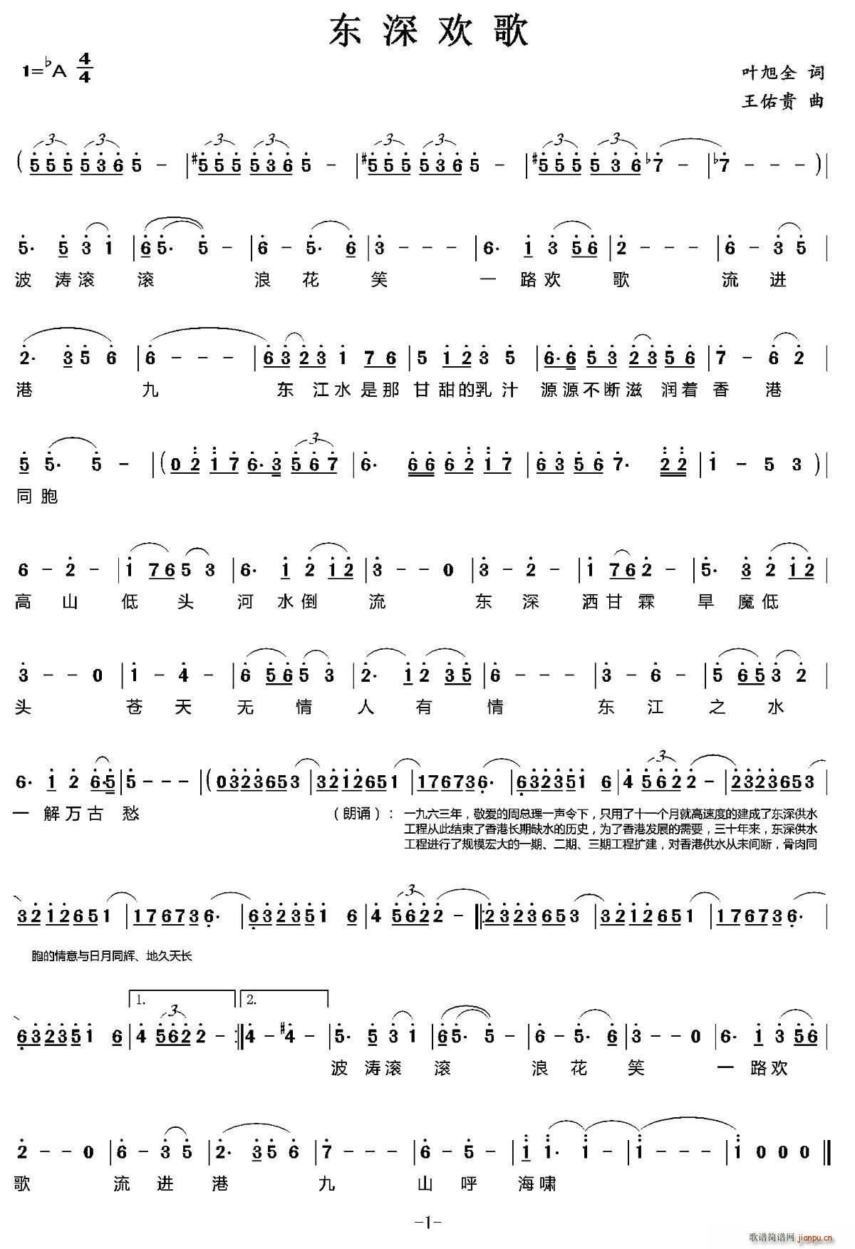 |g(ָV)1