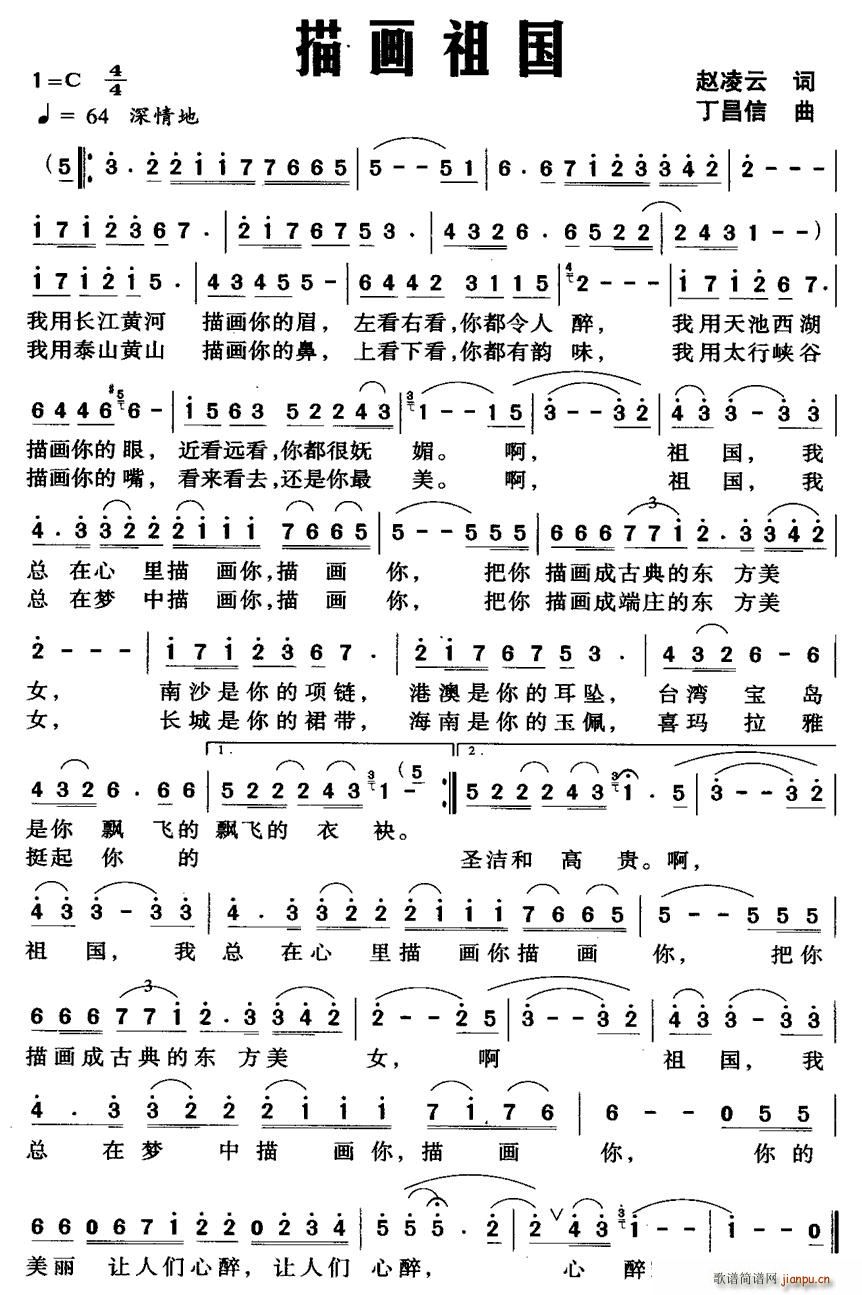 讋(hu)(ָV)1