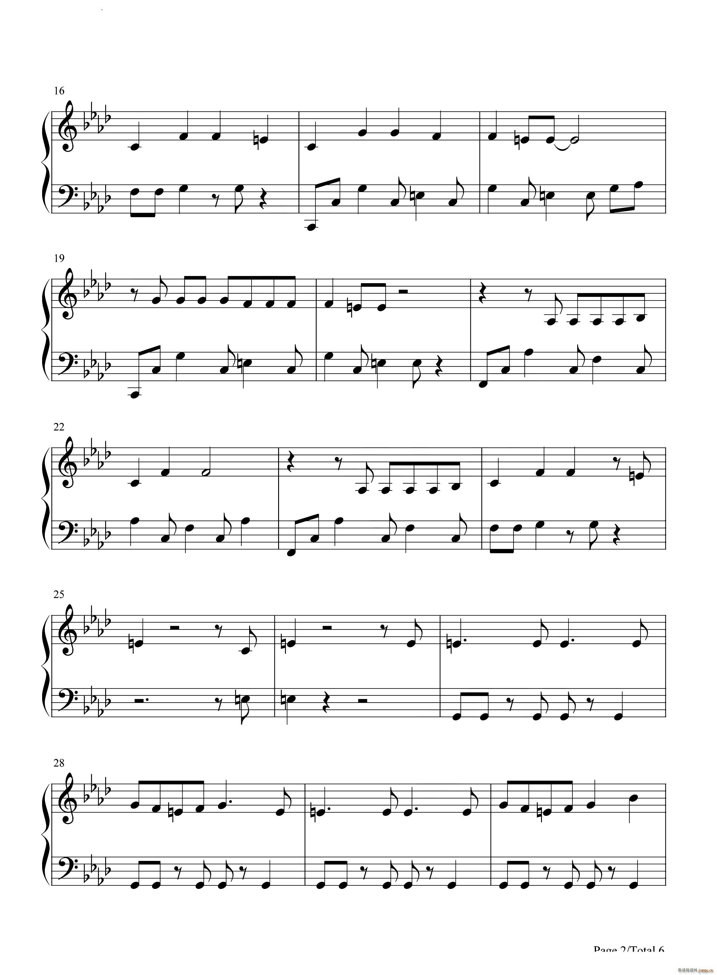 Padam Padam(V)3